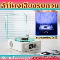 ราคา ลำโพงเสียงรบกวน ลําโพงเสียงรบกวนพร้อมเสียงมหาสมุทร เครื่องเล่นไวนิล Waves ลำโพงบลูทูธ ลำโพง bluetooth (28078571630)