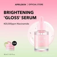 ราคา [APRILSKIN Official] Pink Aloe Vera Vissy Protein Essence-Provide Lasting Moisturizing ไม่เหนียวเหนอะหนะเหลือ (54904580191)