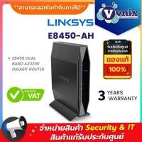 ราคา E8450-AH LINKSYS E8450 DUAL BAND AX3200 GIGABIT ROUTER By Vnix Group (15449680495)