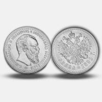 ราคา 1893 รัสเซีย Tsar Nicola รุ่นที่สอง Ruble เหรียญต่างประเทศเหรียญที่ระลึกเงิน Dollar Collection 1.8 MW0B (52354322738)