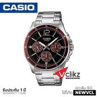 ราคา CASIO แท้ นาฬิกาข้อมือ Stainless Strap รุ่น MTP1374D-5AV รับประกัน 1 ปี - vclikz (748445660)