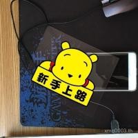 ราคา ร้อนขาย นิว นิว สติกเกอร์อินเทรนด์หมีพูห์สติกเกอร์รถสามเณรบนถนนส่วนบุคคลสติกเกอร์รถการ์ตูนน่ารัก ก4ออนซ์ (27293494089)