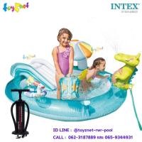 ราคา Intex สระสไลเดอร์จระเข้น้อย 2.01x1.70x0.84 ม. รุ่น 57165 + ที่สูบลม ดับเบิ้ลควิ๊ก ทรี รุ่น 68615 (3788269250)