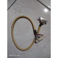 ราคา สาย LG TV LVDS TYPE .42LG53FR (24687477437)