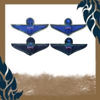 ราคา อาร์มปักผ้า ปีกร่มเอราวัณ ปีกร่ม ทบ. (4534994794)