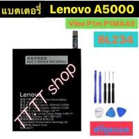 ราคา แบตเตอรี่ เดิม Lenovo Vibe P1M / A5000 / P70 P1MA40 P70t P70A P70-A BL234 4000mAh พร้อมชุดถอด ร้าน TT.TT shop (7167761998)