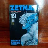 ราคา ZETMAN เล่ม 19 (มือสองสภาพดี) (22232089114)