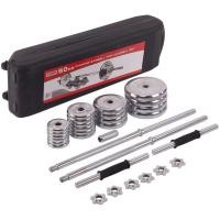 ราคา 50KG DUMBBELL SET ชุดบาร์เบล และดัมเบลชุบโครเมียม เซท 50 Kg. (29617416585)