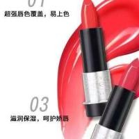 ราคา Yestin Velvet Matte Lipstick ลิปสติกสีติดทนนานทนต่อการซีดจางลิปกลอสสําหรับประเภทผิวใด ๆ ผลิตในจีน (28543700113)