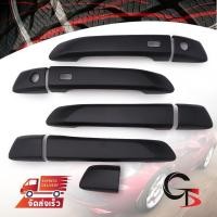 ราคา ชุด ครอบมือดึงประตู 4ประตู รุ่นท็อป เว้าปุ่มเซนเซอร์ 9ชิ้น สีดำด้าน Isuzu D-Max 4x2 4x4 V-Cross Hi-Lander ปี 2020-2021 (5237082639)