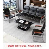 ราคา เก้าอี้แถวแผนกต้อนรับเก้าอี้รอรวมกันสํานักงานโต๊ะกาแฟม้านั่งสามที่นั่งโซฟารอการวินิจฉัยลิงค์เก้าอี้โซฟาโครงเหล็ก ดีวีเอ็กซ์1 (50601059891)