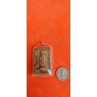 ราคา พระสิวลีหลังนางกวักพิมพ์สวย (20575797304)