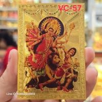 ราคา A&R Tewa Bucha._VC-57_รูปภาพแผ่นทอง (28322759986)