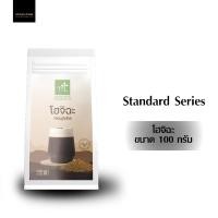 ราคา ชาเขียวญี่ปุ่นคั่วชนิดผง (ตรามารุเซ็น) ขนาด 100 กรัม (18292924074)