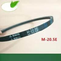ราคา Samsung Washing Machine Belt XQB70-T88/Q85S Anti-static Triangle Drive Belt In.M20.5=M-20.5 (28080043508)