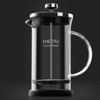 ราคา แก้วกรองชา แก้วชา แก้วชงชา ♔หม้อกดฝรั่งเศสหม้อกาแฟกาแฟมือกดหม้อกรองกดหม้อชุดชงชาถ้วยกรองสองชั้นกด (52604216975)