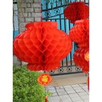 ราคา Double.thai โคมตรุษจีน โคมเต็งลั้ง โคมแดงรังผึ้ง ตกแต่งเทศกาลงานตรุษจีน (16788659513)