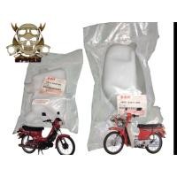 ราคา ถังน้ำมัน2T ถังน้ำมันออโต้ลูปRc80,100-Spinner แท้ศูนย์❗Suzuki (55250195795)