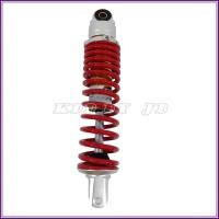 ราคา โช้คเดี่ยว SCOOPY I , ZOOMER-X (รุ่นล้อแม็กขอบ 12 แก๊สแท้ สีแดง) (7819862774)