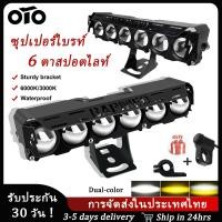ราคา ไฟ LED สปอตไลท์ 12-80V สปอตไลท์รถจักรยานยนต์ไฟหน้าสากลไฟ LED รถจักรยานยนต์ไฟสปอต 6 (26059173156)
