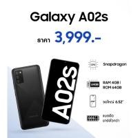 ราคา Samsung A02s ใหม่ (4+64GB) Smartphone (8428900684)
