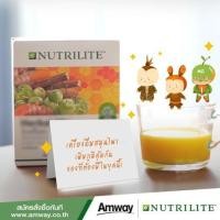 ราคา แอมเวย์นิวทริไลท์ เฮอร์บัล มิกซ์ สารสกัดจากชะเอมเทศ ขมิ้นชัน และผงน้ำอะเซโรลา เชอร์รี วิตามินซีสูง สังกะสีสูง สร้างภูมิ (3788392245)