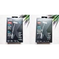 ราคา [Braun®] Series XT5 Hybrid Beard & Facial Hair Trimmer Rechargeable XT5100 or XT5200 เครื่องโกนหนวด (26516026505)