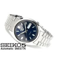 ราคา Seiko 5 Sport Automatic นาฬิกาข้อมือผู้ชาย สายแตนเลส สีเงิน รุ่น SNXS77,SNXS77K,SNXS77K1 (12575031200)