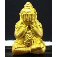 ราคา วัตถุมงคลหลวงพ่อทอง สุทฺธสีโลวัดบ้านไร่ ปี2563รุ่นพระปิดตาพารวยNumber590 เนื้อทองฝาบาตรสวยงามพุทธคุณ (9715689737)