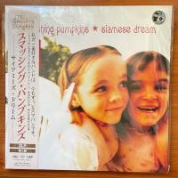 ราคา (พร้อมส่ง) แผ่นเสียง Smashing Pumpkins Siamese Dream Vinyl japan Obi มือหนึ่ง ซีล (41919942800)