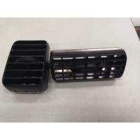 ราคา ช่องแอร์ มิตซูบิชิ สตราด้า M (42405485609)