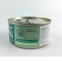 ราคา S-mellow REN อาหารแมว เอสเมลโล อาหารแมวป่วยโรคไต อาหารโรคไต ขนาด 80 กรัม (23921412000)