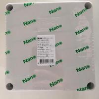 ราคา กล่องกันน้ำ BOXกันน้ำ บล็อกกันน้ำ สีขาว 6x6 NANO-204W (2717550345)