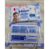 ราคา ❌//Exp 01/2024 ผ้าเช็ดทำความสะอาดJohnson's baby wipes จอห์นสัน เบบี้เมสซี่ ไทม์ ไวพ์ 20 แผ่น( wipes) (14049203812)
