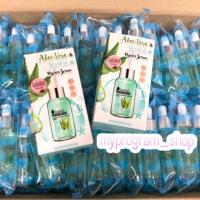 ราคา เซรั่มว่านปลาดาว ช่วยฟื้นฟูบำรุงผิว เข้าทำลายสลายกระฝ้า สิว จุดด่างดำ ของแท้ 100% แพ็คเกจใหม่ (808058265)