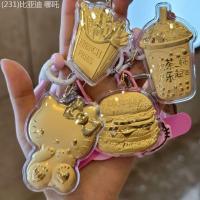 ราคา 【2022 -2025】 พวงกุญแจจี้ขนาดเล็กทองคำบริสุทธิ์ 999 คุโรมิโดราเอมอนการ์ตูนตัวละครพวงกุญแจรถของขวัญเล (56003221553)