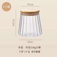 ราคา ชามน้ำตาล, ขวดเก็บน้ำตาลทรายขาว, ขวดเก็บน้ำตาล, ห้องครัวสีน้ำตาลน้ำตาลบรรจุภัณฑ์, ตราประทับความชื้น (25496876212)