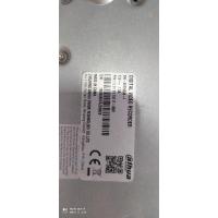 ราคา เครื่องบันทึกภาพ dahua 4ch (27209949275)