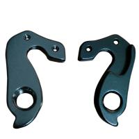 ราคา [BLOOMY] Rear Derailleur Gear Mech Hanger สำหรับจักรยาน MTB (52051309032)