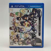 ราคา Senran Kagura Shinovi Versus [PSV] ของแท้ สภาพดี Sony Playstation PS Vita ฟรี กล่องพลาสติกใสกันรอย (42170323891)