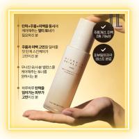 ราคา Nature REPUBLIC Ginseng Royal Silk Toner, 130ml (27024695795)