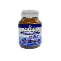ราคา L-ARGININE 1000 MG PLUS+ แอล-อาร์จินีน 1000 mg พลัส+ (27181280135)