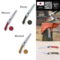 ราคา เลื่อยพับซิลกี้ กอมบอย Silky Limited edition GOMBOY 210mm medium teeth (52350573107)