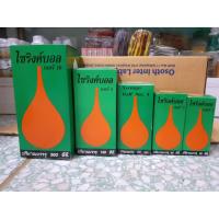 ราคา syringe ball ไซริงบอล ลูกยางแดง (4630068546)