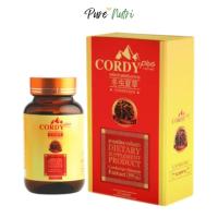 ราคา Cordy Plus คอร์ดี้ พลัส ถั่งเช่า อ.วิโรจน์ 1กล่องมี 30แคปซูล (27703483291)
