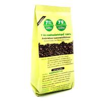 ราคา กาแฟดีท้อก 79 , 7 ก้าว Coffee กาแฟดีท็อกซ์ล้างลำไส้, สายสวน , ขวดดีท๊อกซ์ (7196797869)