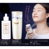 ราคา Dr. Ci labo moisture mist Pro, vc water (1502377740)