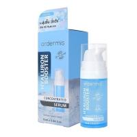 ราคา [ชิ้น]Ardermis ไฮยาลูรอน บูสเตอร์ คอนเซนเทรด เซรั่ม #ฟ้า 10ml.(0581) (24654076872)