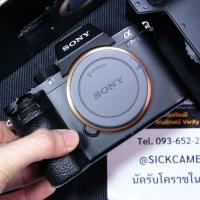 ราคา BODY SONY A7Rii ( A7r mark2 ) (สินค้ามือสอง) (16521344087)