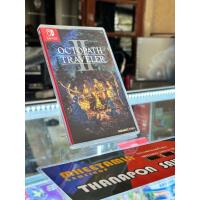 ราคา Nintendo Switch Octopath Traveler 2 [ASIA] [มือ2] (24950340546)
